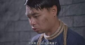 国产凌凌漆,笑傲江湖的喜剧传奇